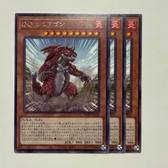 2025年最新】遊戯王 パック アヌビスの人気アイテム - メルカリ