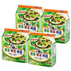 クノール 7種の葉菜・根菜・海藻スープ 5食入袋×4 味の素 フリーズドライ 具入りスープ 即席スープ 簡単 非常食 備蓄のサムネイル
