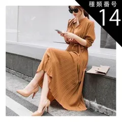 種類14：グレー/L ウエストマークプリーツワンピース ミモレ ミモレ丈 ロング ロング丈 マキシ マキシ丈 9分丈 袖あり 5分袖 五分袖 襟なし タイト 細身 かわいい 大人可愛い きれいめ シンプル カジュアル 大人 上品 おしゃれ お洒落 かっこいい 