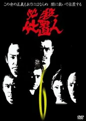 沖雅也　 希少ポスター & LPレコード 【 孤独】当時購入品 廃盤LP】沖雅也 / 孤独 | COMPACT DISCO ASIA