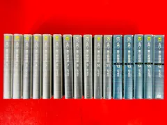 【中古】名門!第三野球部 文庫版 全16巻セット(DE-035-AA760) コミック】名門！第三野球部(文庫版)(全16巻)セット | 全巻