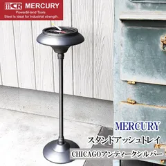 2025年最新】Mercury 生活家電・空調の人気アイテム - メルカリ