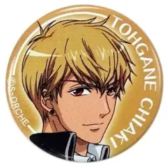 【中古】バッジ・ピンズ(キャラクター) 東金千秋 「金色のコルダBlue♪Sky キャラバッジコレクション」