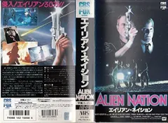 当時物 特大 エイリアン VHS プロモ ディスプレイ 非売品　Alien 当時物 特大 エイリアン VHS プロモ ディスプレイ 非売品 Alien