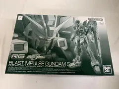 ブラストインパルス×3セイバーガンダム×9未開封バラ売り不可