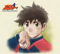 2026年最新】MAJOR 茂野吾郎の人気アイテム - メルカリ