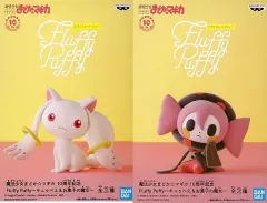 2025年最新】お菓子の魔女 fluffy puffyの人気アイテム - メルカリ