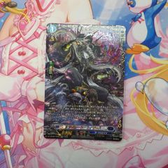 ヴァンガード　エラボレート・ウィザード　FFR