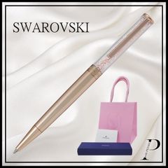 ☆名入れ可能【新品・BOX/ショッパー付】SWAROVSKI（スワロフスキー）☆Crystalline☆ ローズゴールド クリスタルペン ボールペン スワロフスキー ギフト プレゼント 贈り物 東京発送