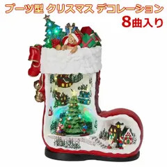 コストコ　アニメーテッド　ロッキングホース コストコ アニメーテッド ロッキングホース - メルカリ