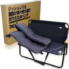 DOD ベージュ 折りたたみ式 アウトドアベンチ - メルカリ
