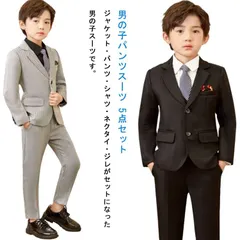 5点セット 子供スーツ フォーマル 子供服 男の子 入学式スーツ 卒業式スーツ フォーマルスーツ 七五三 子供スーツ スーツ フォーマル 子ども服 小学校 入園式 卒園式 ジュニアスーツ 結婚式 発表#tomin598327