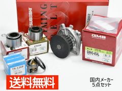 稀少新品 シマノ・オートマチック5 自転車用AT変速システム