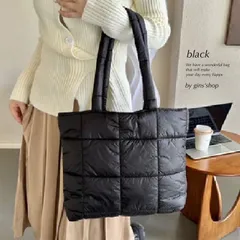 トートバッグ トート ショルダー キルティングバッグ ナイロン素材 肩掛け 手提げ シンプル お出かけ ナイロン オシャレ 無地 軽量 大き目 A4 レディース カジュアル 大容量 オシャレ かわいい お出かけ お買物 サブバッグ ブラック 黒 かばん 鞄