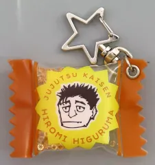 2025年最新】日車寛見の人気アイテム - メルカリ