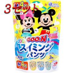 Item thumbnail for item 03b79eb2-66d0-47cf-a817-2a60ad9b4353