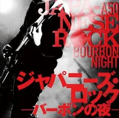 もんた＆ブラザーズ、門田頼命シングル盤10枚 2025年最新】門田頼命の人気アイテム - メルカリ
