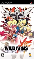 【中古】(非常に良い)ワイルドアームズ クロスファイア - PSP