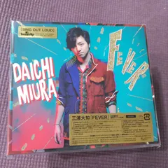 2025年最新】三浦大知 dvdの人気アイテム - メルカリ