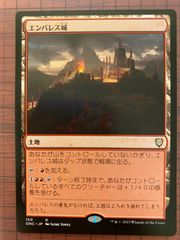 MTG ソーンスパイアの境界/Thornspire Verge JP Foil - メルカリ