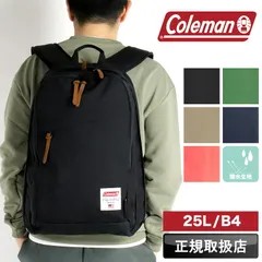 新品 コールマン リュック 25L メンズ レディース リュックサック  デイパック バックパック 通勤 通学 男性 女性 Coleman A4 B4 大容量 はっ水 撥水 AMERICAN CLASSIC TR25 アメリカンクラシックTR25