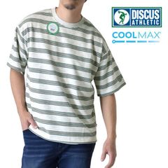 DISCUS ディスカス 《90オートミール》新品 未使用 COOLMAX 半袖Ｔシャツ メンズ レトロ ボーダー カジュアル アメカジ【A1H】【メール便2】ファッション メンズ M L XL 夏