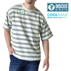 DISCUS ディスカス 《90オートミール》新品 未使用 COOLMAX 半袖Ｔシャツ メンズ レトロ ボーダー カジュアル アメカジ【A1H】【メール便2】ファッション メンズ M L XL 夏のサムネイル