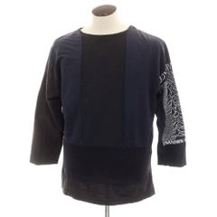 中古】アウール AOURE ポリエステルコットン ワークジャケット 
