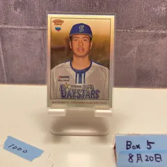 2025年最新】topps japan edition 2024 boxの人気アイテム - メルカリ