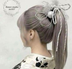 Item thumbnail for item 2419d39c-f416-49a0-bc12-6d3a0ad339f7