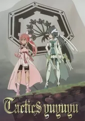 2025年最新】愚人の人気アイテム - メルカリ