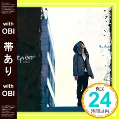 2026年最新】step onの人気アイテム - メルカリ