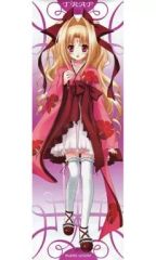カッコウの許嫁 添い寝抱き枕カバー 天野エリカ 23-82-5 - メルカリ