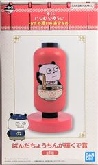 BANDAI SPIRITS 이치 반 쿠지 니시무라 유지카 때문에 짙은 메유 기름 적은 팬다 쵸쵸이 빛나는 상