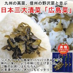 のサムネイル