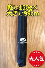 Item thumbnail for item 2475721a-2c76-4204-9807-e0ac5f3472d3