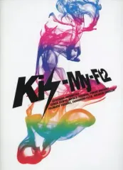 【中古】パンフレット(ライブ・コンサート) ≪パンフレット(ライブ)≫ パンフ)Kis-My-Ft2 Kis-My-MiNT Tour