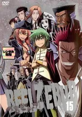 べるぜバブ 15(第55話～第57話)【アニメ 中古 DVD】レンタル落ち