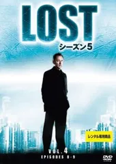 2025年最新】海外ドラマ lostの人気アイテム - メルカリ
