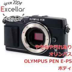 2024年最新】E-P5 olympusの人気アイテム - メルカリ