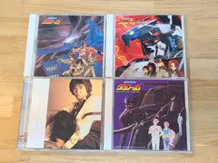 2025年最新】超獣機神ダンクーガ cdの人気アイテム - メルカリ