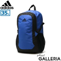 アディダス リュック メンズ レディース 大容量 通学 adidas A4 B4 PC 軽い 軽量 リュックサック 高校生 中学生 女子 男子 63796 ブルー