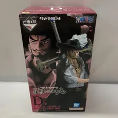 2025年最新】ワンピース くじ ミホークの人気アイテム - メルカリ