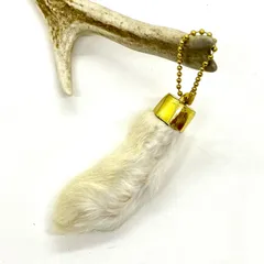 ラッキー ラビットフット 爪あり キーホルダー　お守り