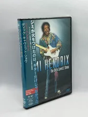 2024年最新】ジミ・ヘンドリックス [DVD]の人気アイテム - メルカリ