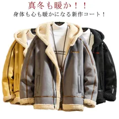 2025年最新】ショット schott ムートンコートの人気アイテム