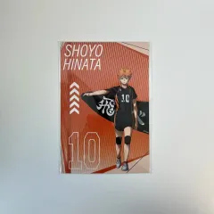 ハイキュー ロフト LOFT PLAZA プラザ 特典 ポストカード ： 日向