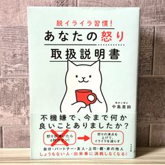未開封】 能年玲奈 featuring 天野アキ 完全保存版 NHK連続