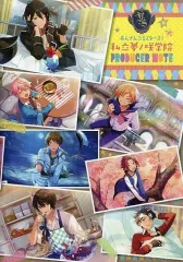 【中古】ノート・メモ帳 集合 私立夢ノ咲学院PRODUCER NOTE 「あんさんぶるスターズ!」 B’s-LOG 2015年12月号付録