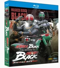 仮面ライダーBLACK RX Blu-ray BOX 1　未開封ブルーレイ 仮面ライダーBLACK RX Blu-ray BOX 1 未開封ブルーレイ Amazon
